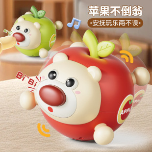 Cross-border Apple Bear Tumbler Rattle Toy Baby 1-3 Baby Puzzle Early Education Teeth Molar Children's Toy 6