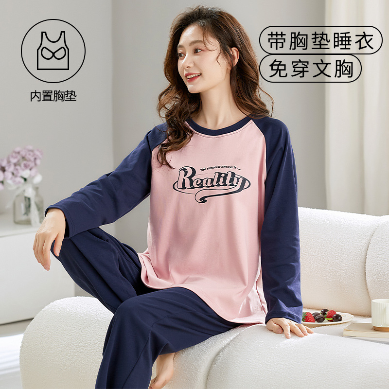 3040 [가슴 패드 포함] 속옷 착용 불필요