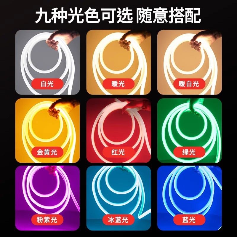 Ledライトバーシリコンフレキシブル360度発光円形屋外防水広告看板工事点灯超点灯帯|undefined