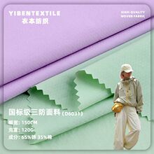 �����\�޷��������� ��2026������Ʒ�����⾀�p��������