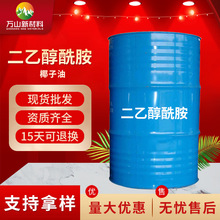 �S�ҬF؛ ���Ҵ����� 6501 60% 90% ���󃞻� Ҭ���� ���Ҵ�����