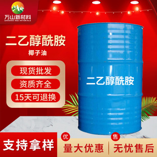 �S�ҬF؛ ���Ҵ����� 6501 60% 90% ���󃞻� Ҭ���� ���Ҵ�����