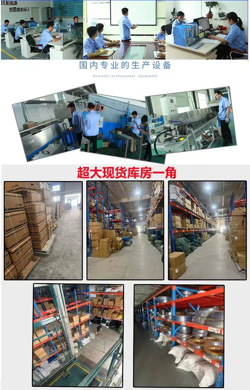 微信图片_20251230102210_58_4_03