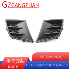 ������09-12�����107���ƿ�7422A9 ǰ��������������դ7422A8
