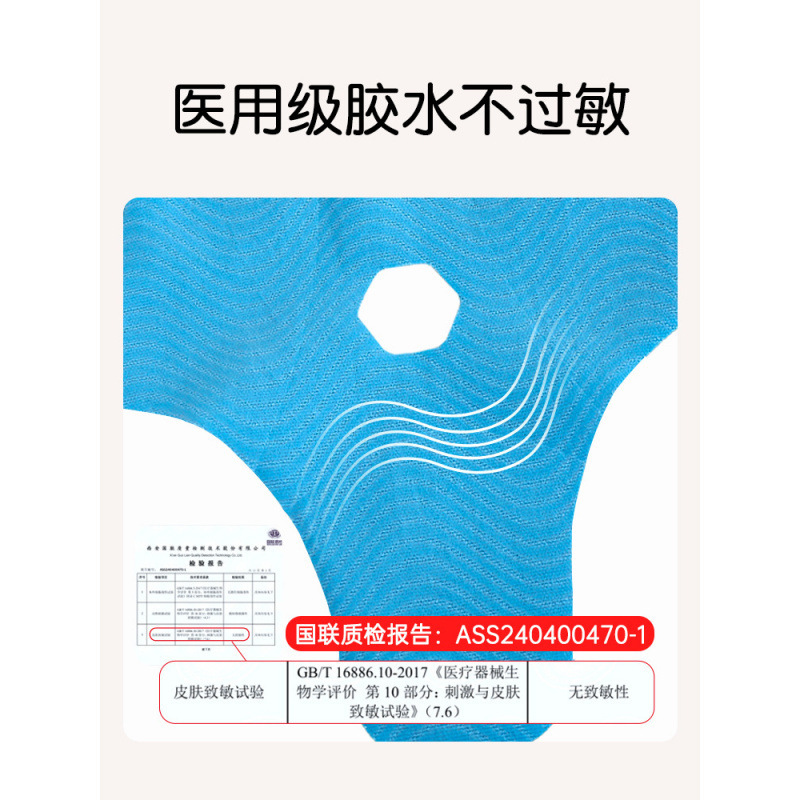 脚踝弹力肌肉贴肌贴运动绷带运动员专用肌内效贴马拉松护踝胶带|undefined