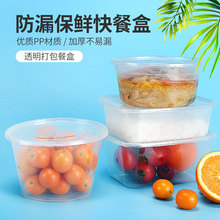 һ��������u�����͸���L�������Ͽ�΢���ӟ����Î��w�Ӻ��