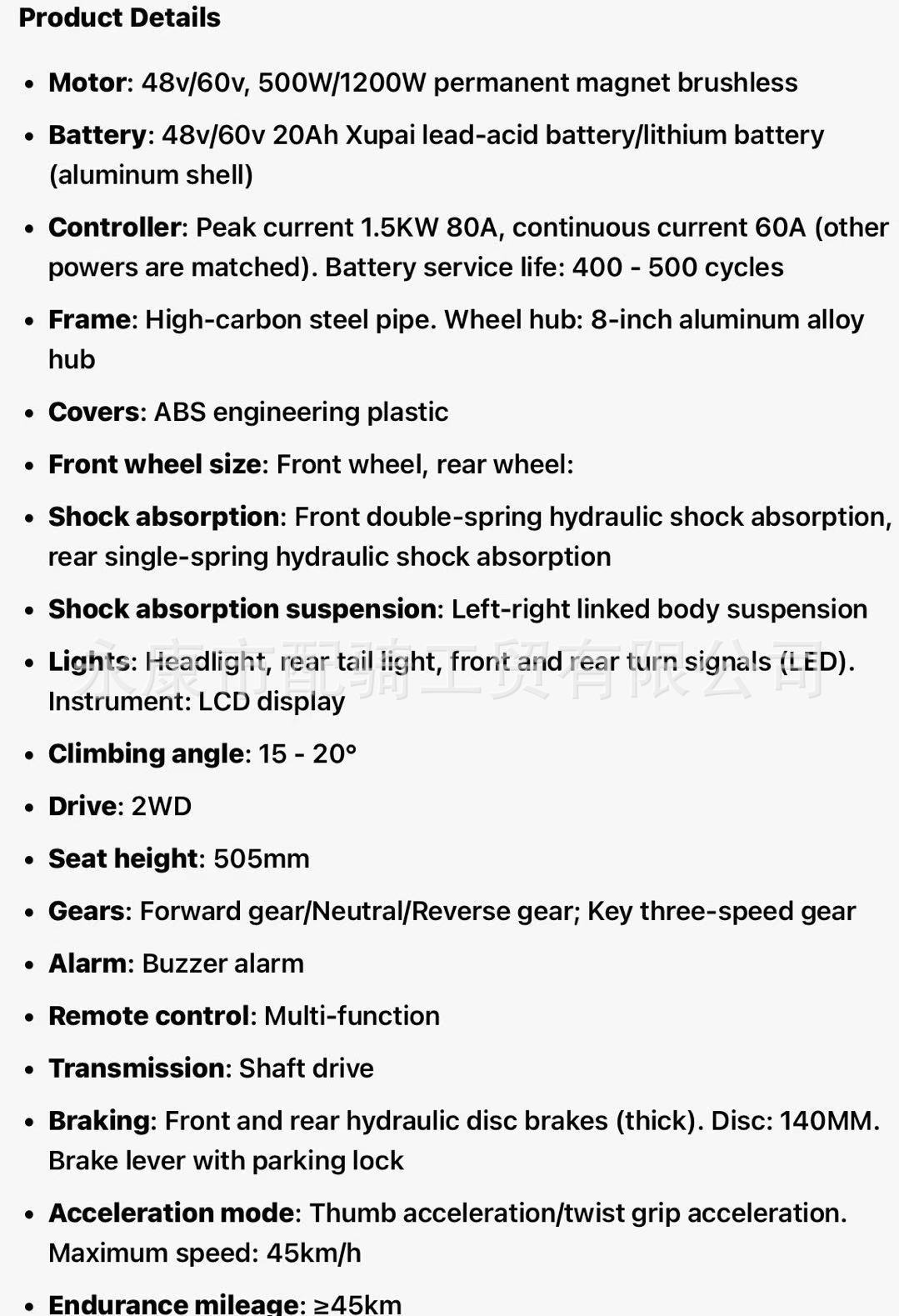 Electric Beach Car 48V500W Off-Road Beach Car All-Terrain Off-Road Motorcycle Electric Atv Small Off-Road