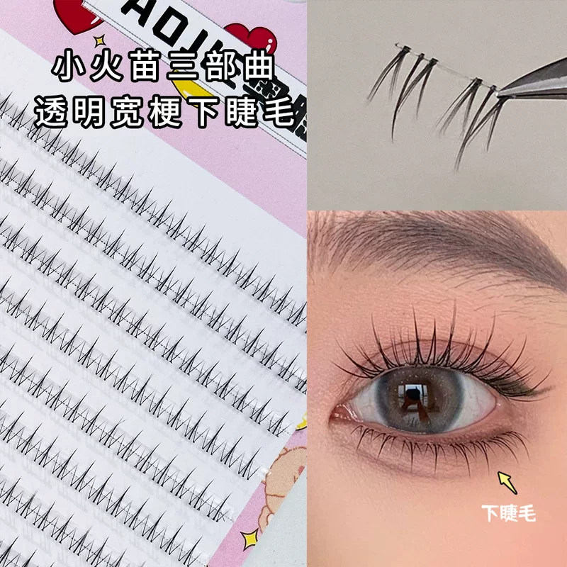 Capacious realistic transparent comics for eyelashes, false eyelashes, for every day