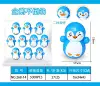 Blue roly-poly doll, pinguin