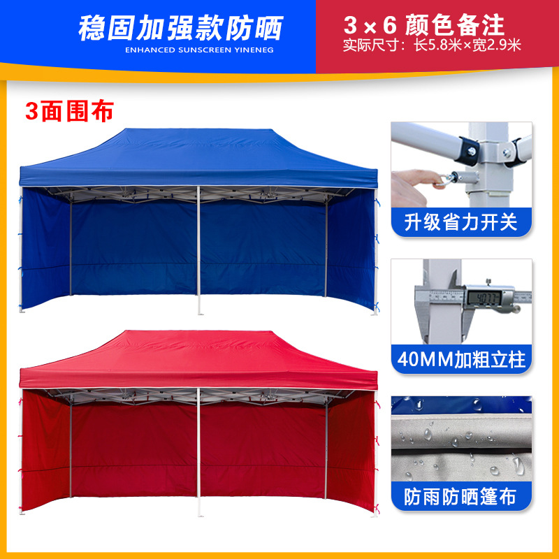 Carpa de exhibición de cuatro ángulos, carpa de publicidad a prueba de lluvia al aire libre, logotipo de impresión de eventos de exhibición y venta, sombrilla telescópica plegable