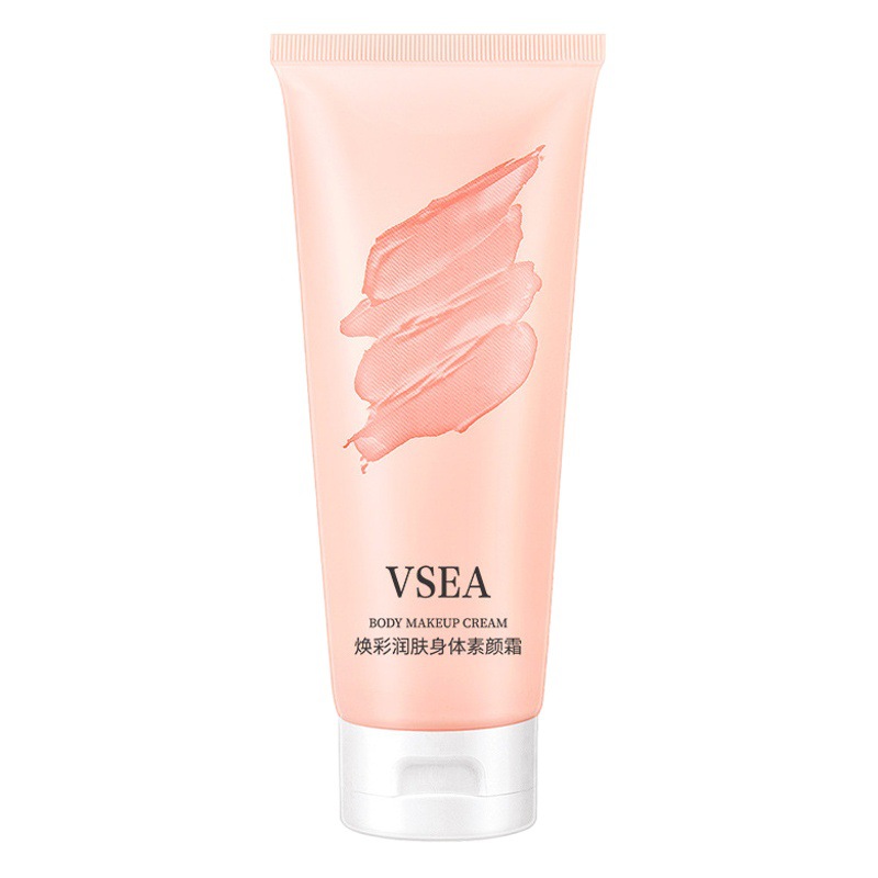 怠け者のすっぴんの体のクリームの全身は3つの体を隔離します。