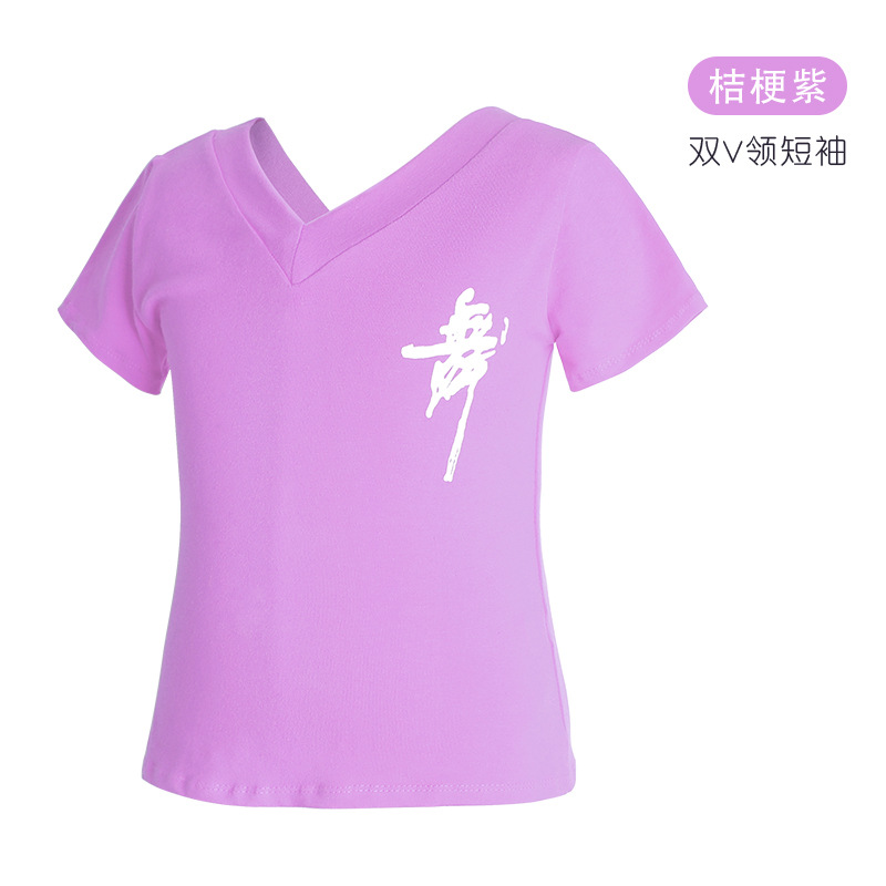 Top de baile para niños ropa de baile de práctica de verano ropa de baile latino para niños camisa cultural para Niñas Ropa de baile camiseta