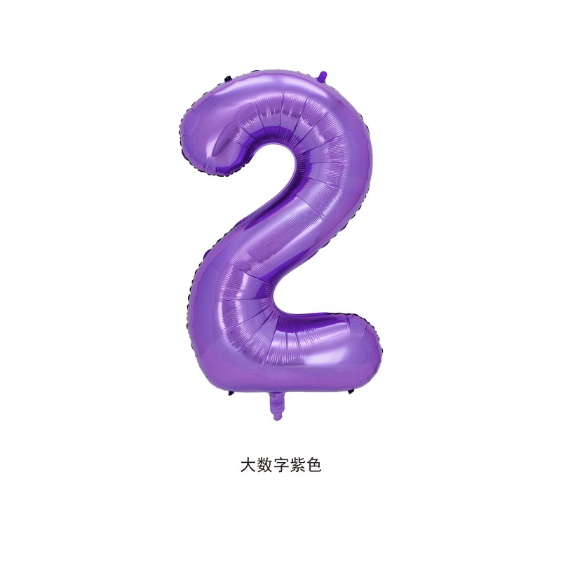 32 pulgadas estadounidenses perladas BABY impresión de crema de globo de película de aluminio digital delgado color jalea de globo digital image 78