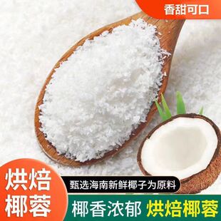 A����Ҭ�ط�Ҭ�ݷ�Ҭ��С�������Ŵ�������и�������R�d