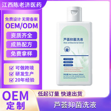 ��һ�J�C�־�ϴҺŮ��˽̎�坍��ζ�D��ϴҺ˽���o��Һ�F؛���l