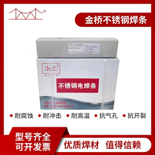 �����G202 G207 G302 G307�t���P䓺��lE410-16/E410-15/E430