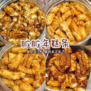 �t���K�K���l�W�t������ζ�ó�������e�����_����ʳ���С��ʳ