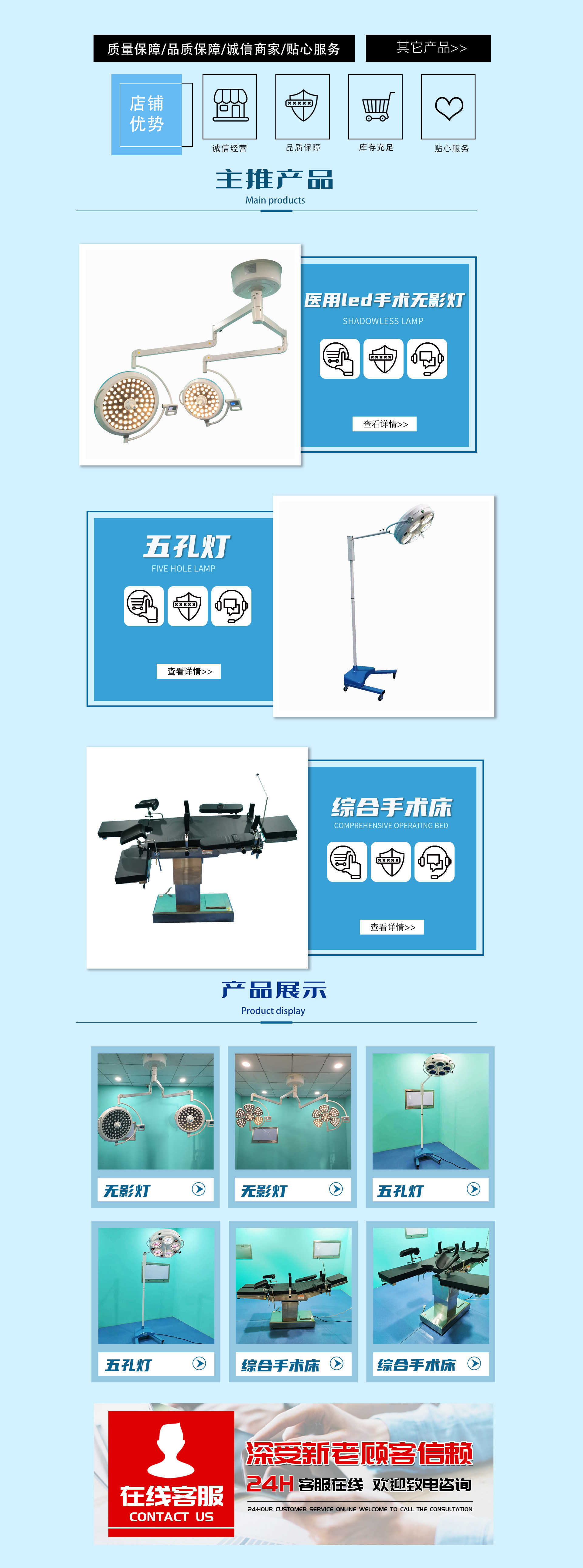 O1CN013wuUZs1p9h86YNktA_!!2215