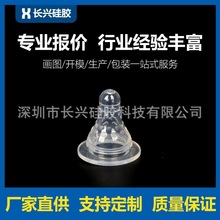 标口奶嘴 液态硅胶奶嘴模具 标准口径液态硅胶奶嘴模具工厂