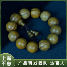 ԭ�Sֱ�N����ͬ�������������L��Ȧ�P�����Ů���J�����G̴ľ�ִ�