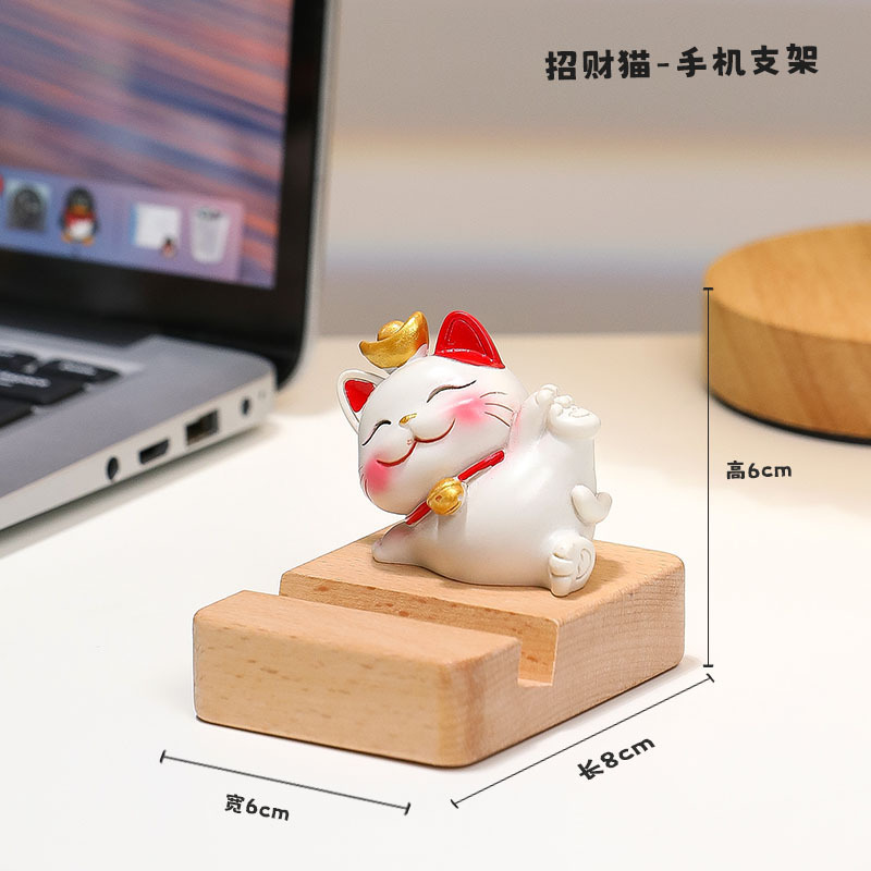 かわいい招き猫携帯電話スタンドデスクトップ装飾事務室ステーション装飾誕生日プレゼント事務文化用品|undefined