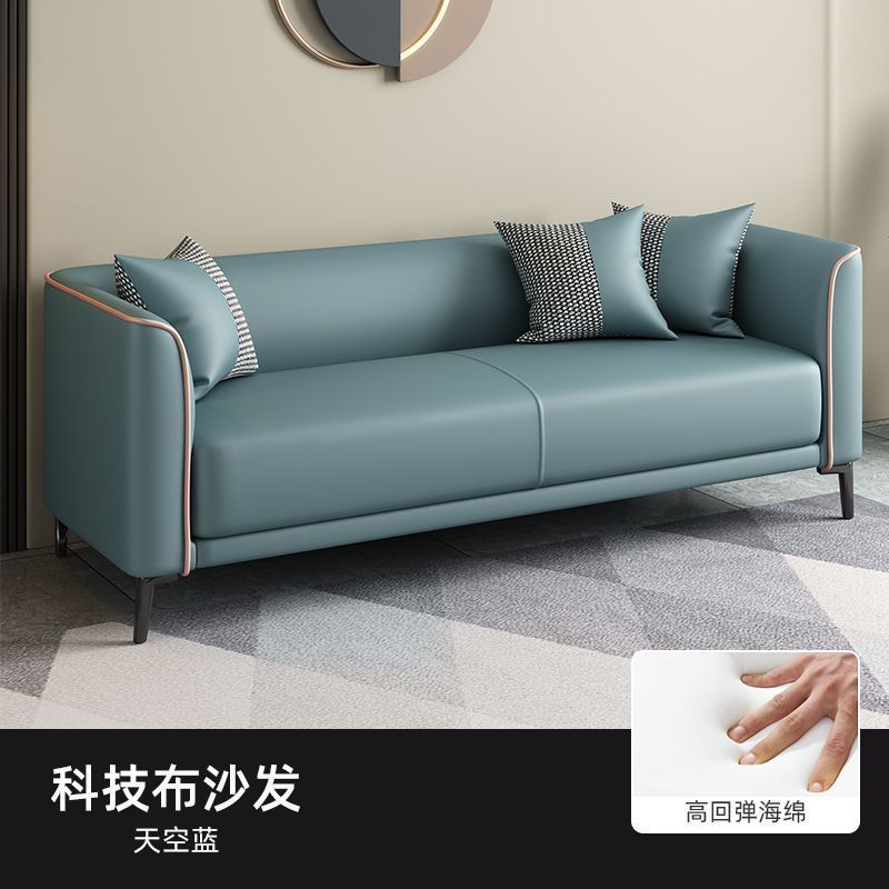 布艺沙发客厅简约现代小户型科技布懒人卧室轻奢简易单双人小沙发|undefined