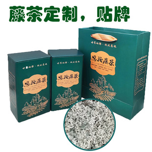 ��ʩ�ٲ����ѿ��ݮ���B����ӹ����ò��~�Y���b���չ�˾�YƷ����