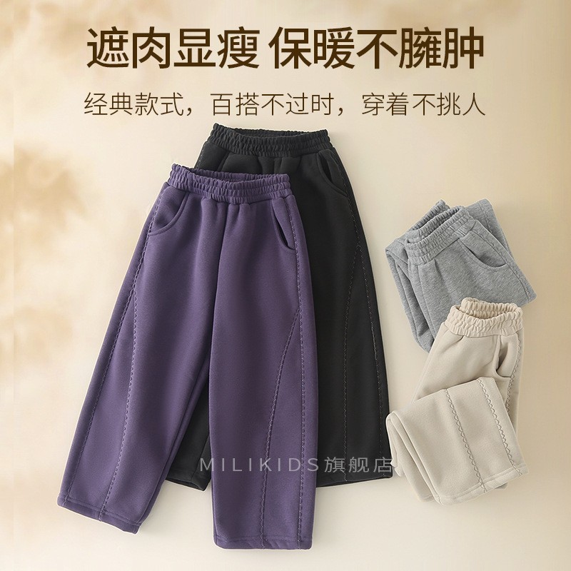 儿童加绒加厚女童裤子冬季保暖中大童冬装一体绒香蕉裤弯刀裤童装