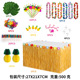 other product image