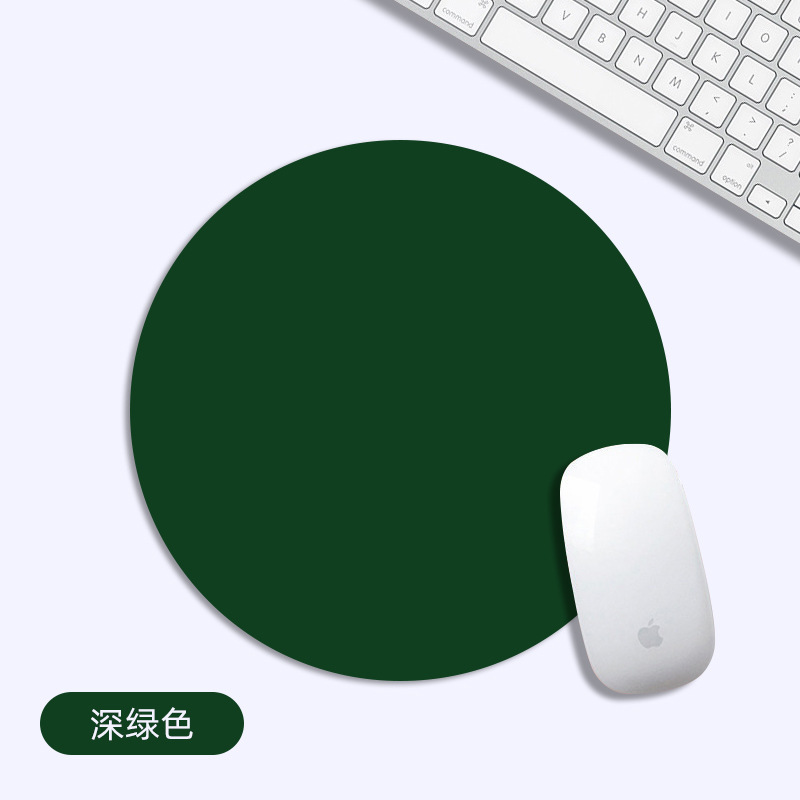 다크 그린