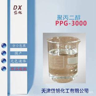 �۱�����PPG-3000 ������ ���܄� �۰�����ĭ�������󃞻�