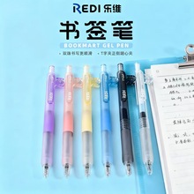 SR801ԹP Wԇֵ0.5mmpٸɺɫˢ}P