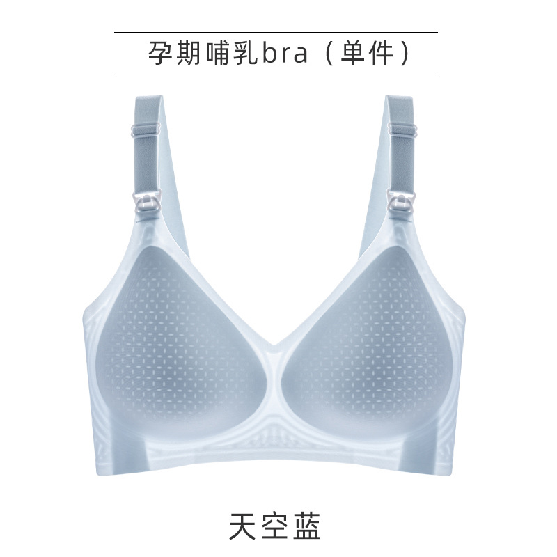 스카이 블루