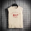 Apricot Shoulder-10,000 yuan household
