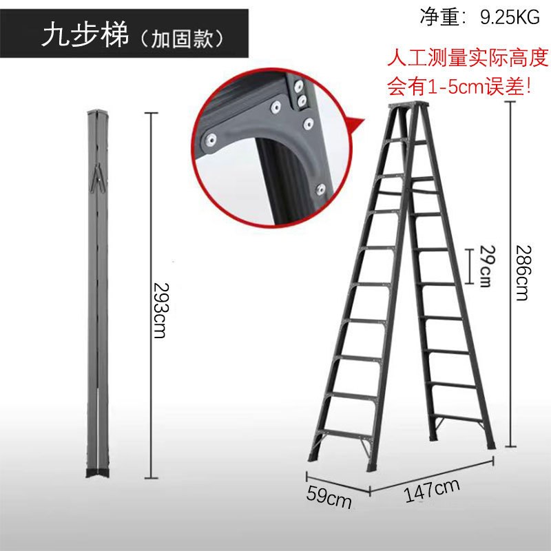 탄소강 알루미늄 합금 완전 강화 및 농축 3m