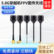 5.8G�������쾀 �o�˙CFPV�D���쾀��Խ�C���ٙC������̖�D���쾀