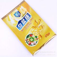 厂家批发休闲食品包装袋定做坚果干果茶叶铝箔塑料自立自封袋定制