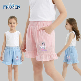 ��ʿ��Ůͯ�ļ������ѝ��ɯ������ͨ���eѝ����͸��Ҿ�ѝ��ͯ