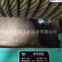 寿命wzd40装置