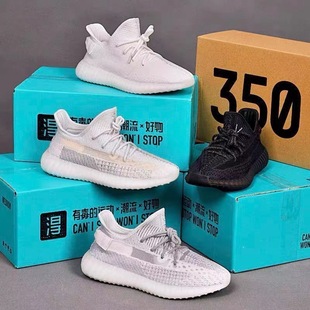 ���NҬ��Ь350V2��ͯЬ�ļ��W���\��Ь��ͯ�д�ͯЬŮͯ���e�͎�