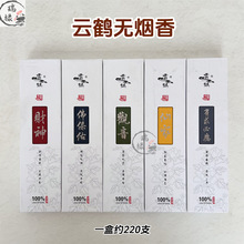 ��Q������Ȼ�o������̿������҃��Ϲ��ݷ�����ؔ���^���c����