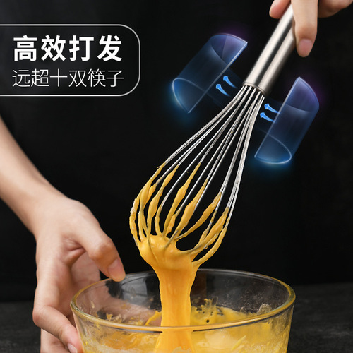 Tangya egg beater stainless steel thickened and extended manual commercial handheld small mini creamer for cake shop