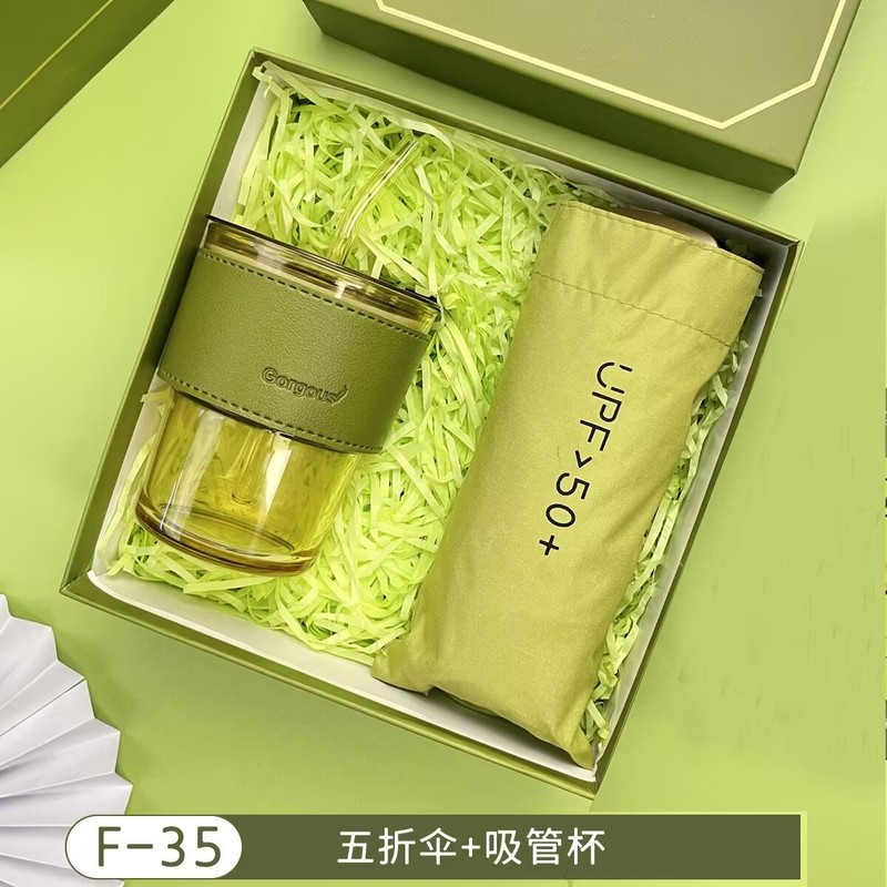 商务伴手礼套餐公司开业礼品员工福利礼物开业实用小礼品毕业礼物|undefined