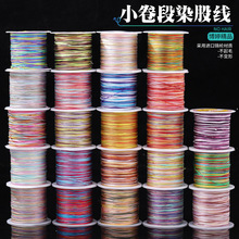 С����Ⱦ�ɾ� �|�ЈA�����g��ĥdiy�ֹ����������L�������K����