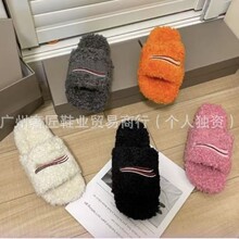 刺绣B家巴黎一字毛毛拖鞋女2024新款羊毛字母外穿拖鞋情侣款拖鞋