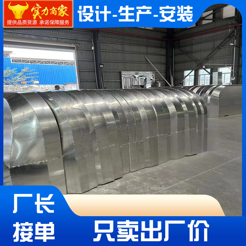 Foshan espacio cápsula placa de aluminio espacio cápsula espacio de procesamiento de chapa de aluminio fabricante espacio cápsula móvil B & B en stock fuente fábrica