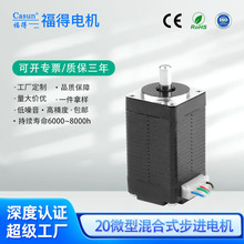 S20ϲM늙CNema8ֱСweӡC΢R_