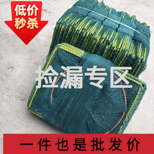 Shrimp Cage, Shrimp Net, Fishing Cage, Fishing Net, Lobster and Turtle Cage, Loach Cage, Eel Cage, Ecological Breeding