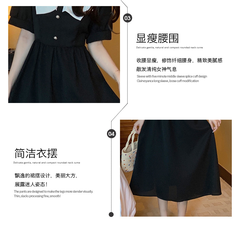 6e0d080c-b329-4c64-aedc-a6be3c