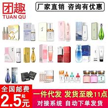 ۲ԴϵÇܛ߳Һ޷ȤƷl